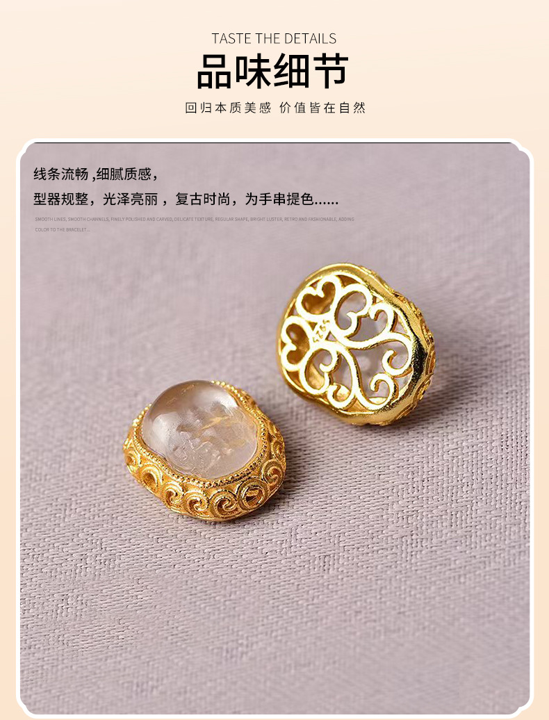 S925 Silver Gold Plated Bracelet Shuimo Jade String Ornament DIY Handmade Bead Partition Semi-finished Beaded Diy Ornaments Handmade Matching