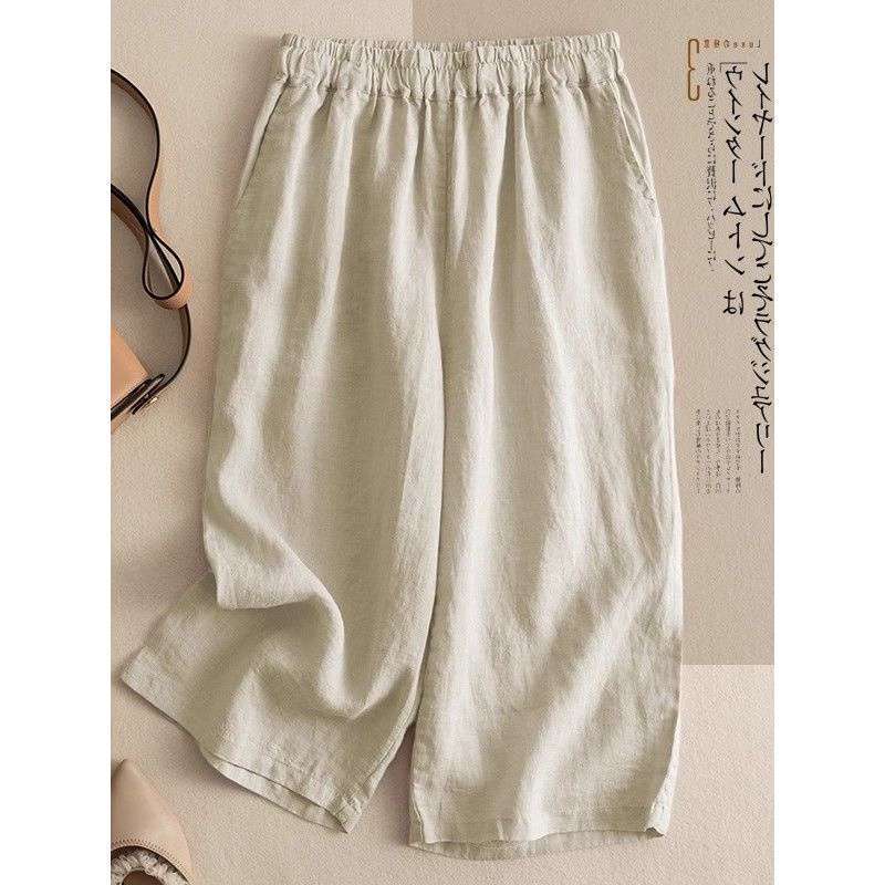 Elastic Waist Cotton Linen Cropped Wide-Leg Pants, Artistic Style, Summer Thin Loose High-Waisted New Large Size Casual Pants for Women