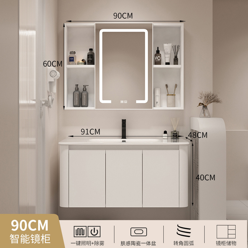 Gabinete de baño de aluminio espacial de estilo japonés combinación baño lavabo cuarto de baño gabinete colgante de cerámica lavabo integrado mesa de lavado gabinete de espejo