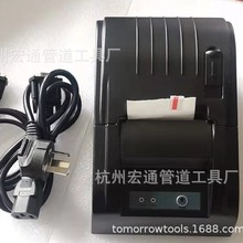 ��ۺ��C����~�A�^���ԊA�^ͨ��늘O�^��ӡ�C�ߴa��