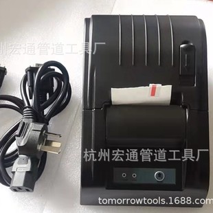 ��ۺ��C����~�A�^���ԊA�^ͨ��늘O�^��ӡ�C�ߴa��