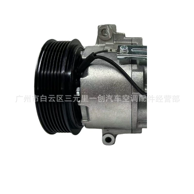 Pump Assembly Refrigeration, Automotive air conditioning