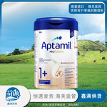 咨询领券德爱白金1+段 德国爱他美白金p121+2+德国跨境进口宝宝奶