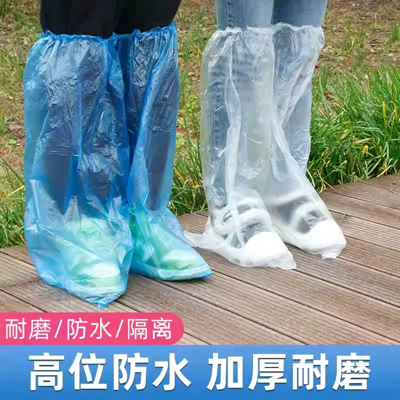 Yixiaofan одноразовые непромокаемые сапоги, чехлы для обуви, водонепроницаемые, противоскользящие, прозрачные пластиковые утолщенные износостойкие чехлы для ног для дождливых дней