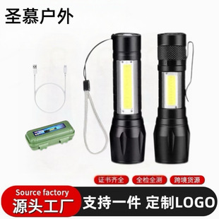 �羳����LED���Ͳ USB��늑����ˮ��s׃���X�Ͻ�COBС���Ͳ