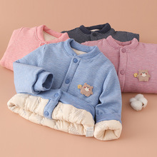 校服神器儿童保暖棉服德绒加厚冬季羊毛男女宝宝小棉袄中小童棉衣