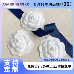�����S���ơ� ��ʽ�pC��ɫС��ɽ�軨���ͷ��滨�Y�а��b�ƷDIY