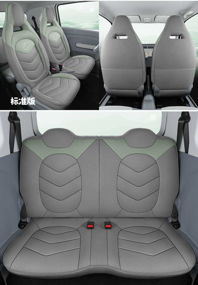 25 Special Seat Covers for Pentium Pony, Linen Car Seat Cushions, Four-Season Cartoon Seat Cushions, Smart Horse, Lightning Horse, Exquisite