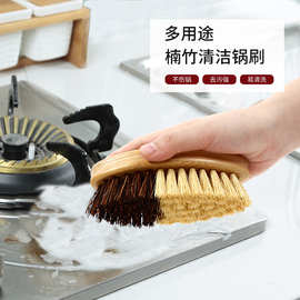 楠竹剑麻圆盘清洁刷 厨房家用刷锅刷碗去污用品不沾油灶台清洗刷