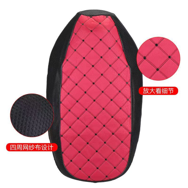 Electric Car Seat Cushion Motorcycle Pedal Ventilating Seat Cushion Cover for Battery Car Sunscreen Ventilating Cloth Square Cushion