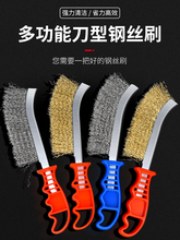 䓽z��ˢ���P���~�z��ˢ���P����p϶����ˢ�^�����Fˢ���坍ˢ