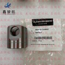 �m��Mitsubishi����S12R/S16R/S6R/S6R2͹݆�Sͦ�U48202-35902