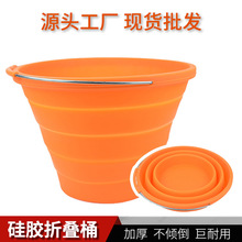 ��̖���z�ۯBͰ �Ӻ�����������������y��~Ͱ 10��܇�dϴ܇Ͱ