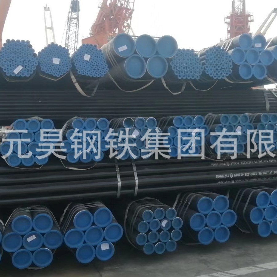 ASTM572 gr.50 DN12-DN580mm SCH20-160美标无缝钢管及弯头