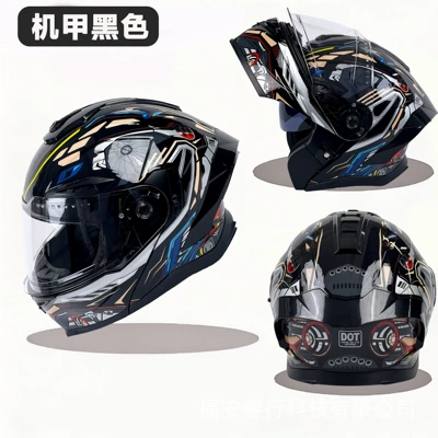 3C Certified Flip-Up Helmet Dot Certified Motorcycle Helmet Dual Lens Bluetooth Motorcycle Helmet for Men and Women