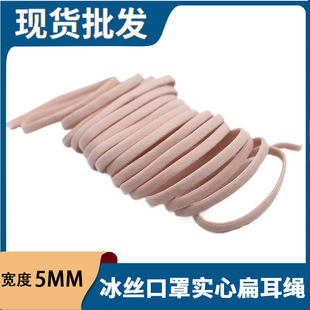 �S�Ҷ��Ʒ�ɫ���ֶ��KЬ��5mm�⌍���\�]+���]��о��������ֶ���