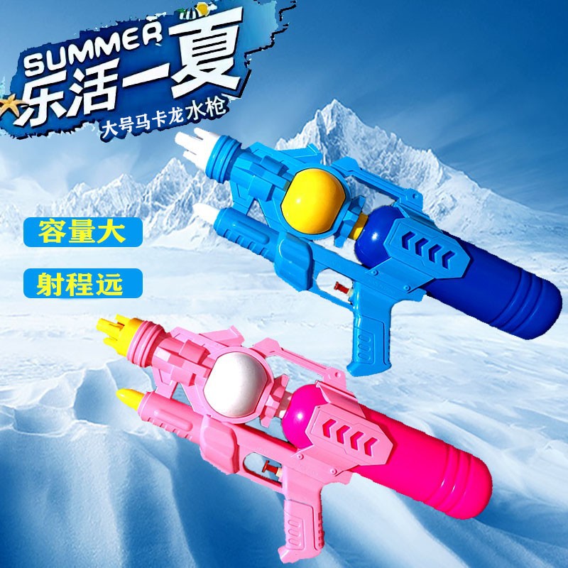 O1CN01vTMaVy1QHbKUx2PTc_!!2585