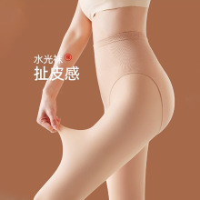 光腿神器水光袜连裤袜批发打底裤冬季加绒打底袜黑透肤加绒黑丝
