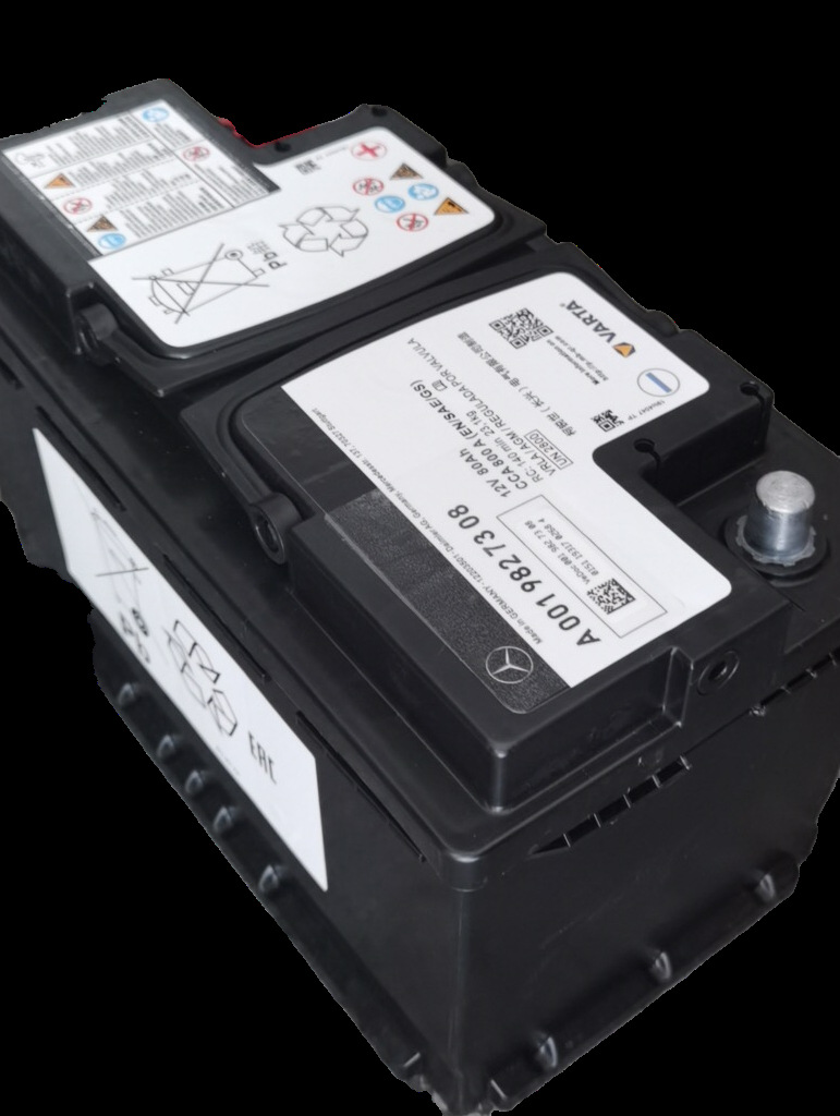 Mercedes-Benz Agm80Ah Original Valta Battery Adapted to Model C200 Cls300 Glc260350 Car