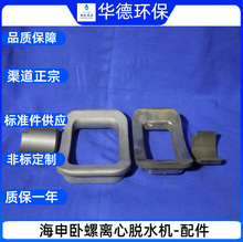 ����LW480 ���������x�ęC SKF�S�и��Q ���������������