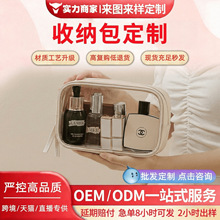 ���޶��ƻ��yƷ�ռ{���߼��и�͸pu��������y��ˮ�S���ڼt�ռ{��