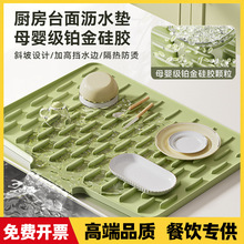 ˮ�۞rˮ�|����z�N����������Vˮ����|���^̨����ˮ�|�;����l