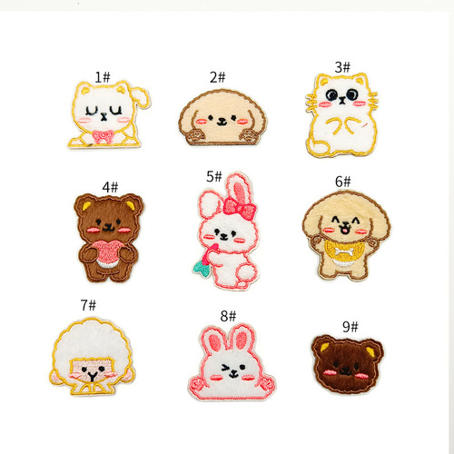 Computer Embroidered Plush Rabbit Cartoon Animal Embroidery Patch Handmade Notebook Decoration Clothing Accessory Hole Patch Fabric Applique