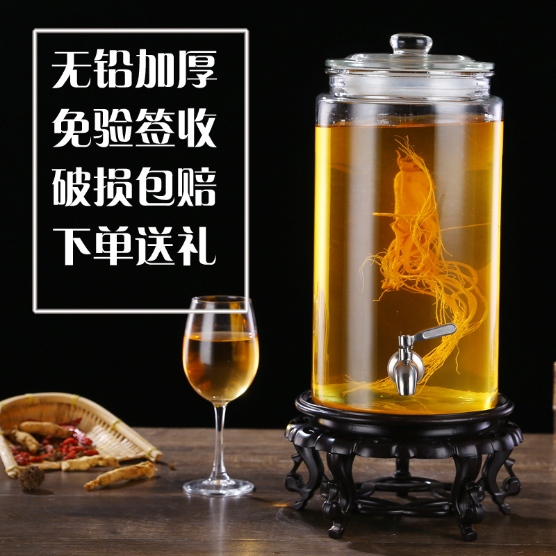 现货加厚玻璃泡酒瓶带龙头10斤20斤家用自酿酒泡酒玻璃瓶泡酒坛酒