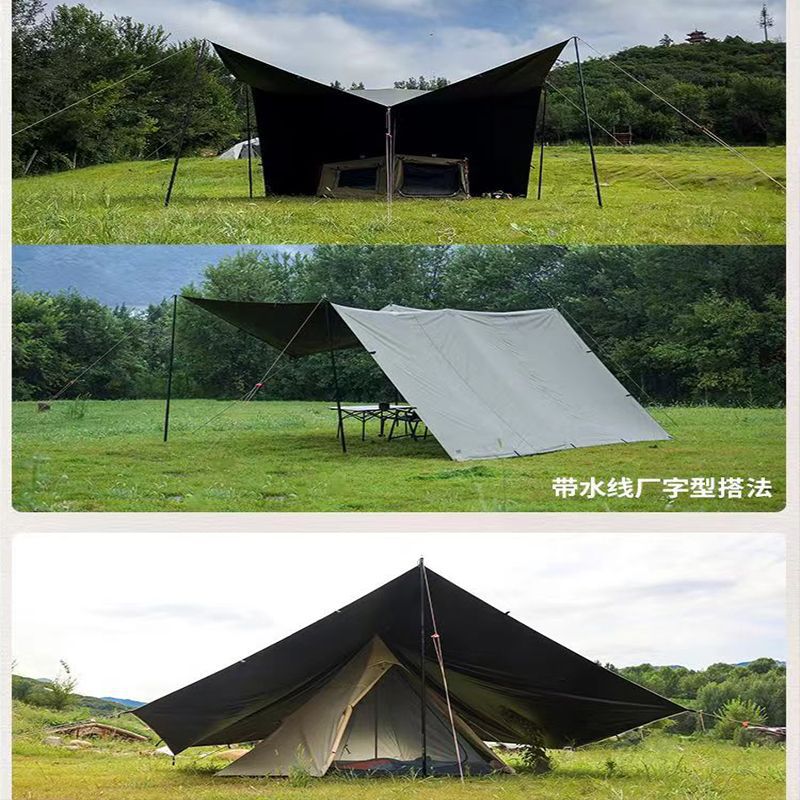 Al aire libre multifuncional 19 puntos colgantes cortina piramidal vinil recubierto de plata a prueba de lluvia refugio solar camping BC