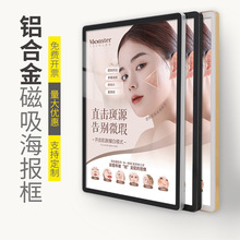 �X�Ͻ����չ��V��չʾ��A4�������ƶ���ݴ�������V���