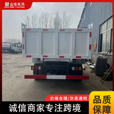 Dump Truck 4X2 Small Transport – Yük maşınları