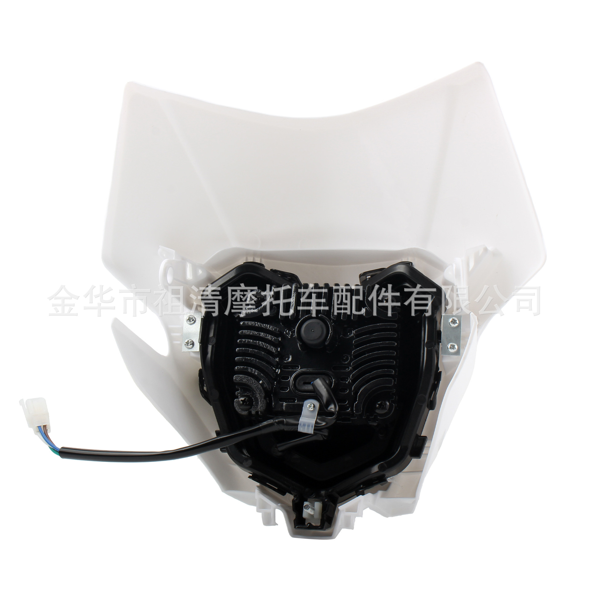 Off-Road Motorcycle Modified Headlights Are Suitable for Honda Crf150 230 250 Off-Road Motorcycle Driving Headlights