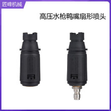 ���l �߉�ˮ�����{���������쇊�^M14����280ˮ�����^ ��ϴ�C���