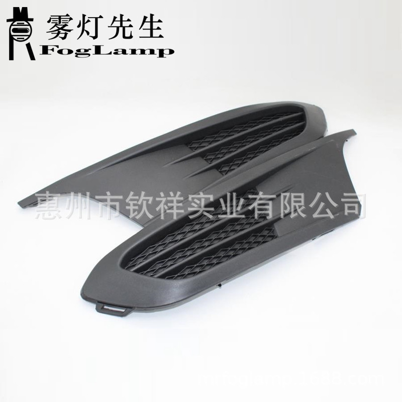 11-14款捷达雾灯罩美版 (5)_副本.jpg