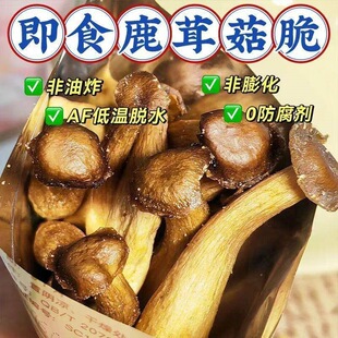 �_����ʳ¹�׹��ཷ�}����¶ζ�o���ӄ��ִ�����ߴ��߲˸�ʳƷ