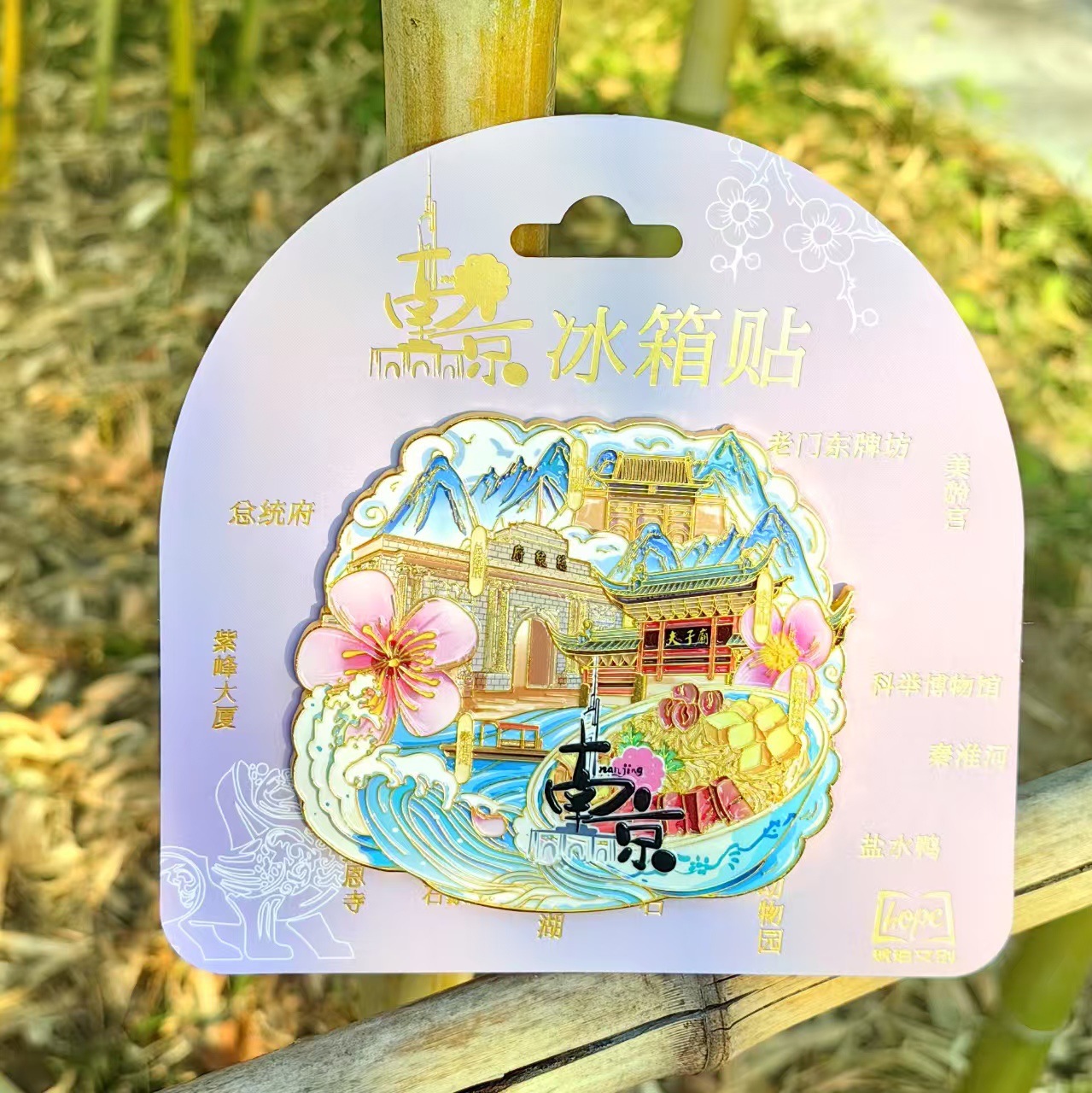 73383afa7ff5c70b7b6e20b437c02e