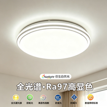 LED��픟������ҟ����s���͏d��ȫ���V�o����ɽ����