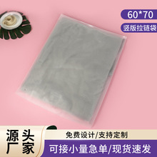 60*70pe͸��������q���b���b��evaĥɰ��朴��ӬF؛���l