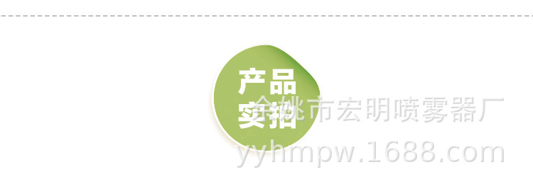 详情页_06.jpg