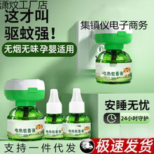 �����Һ�o��ζ늟�ӟ���ĸ��������Һ