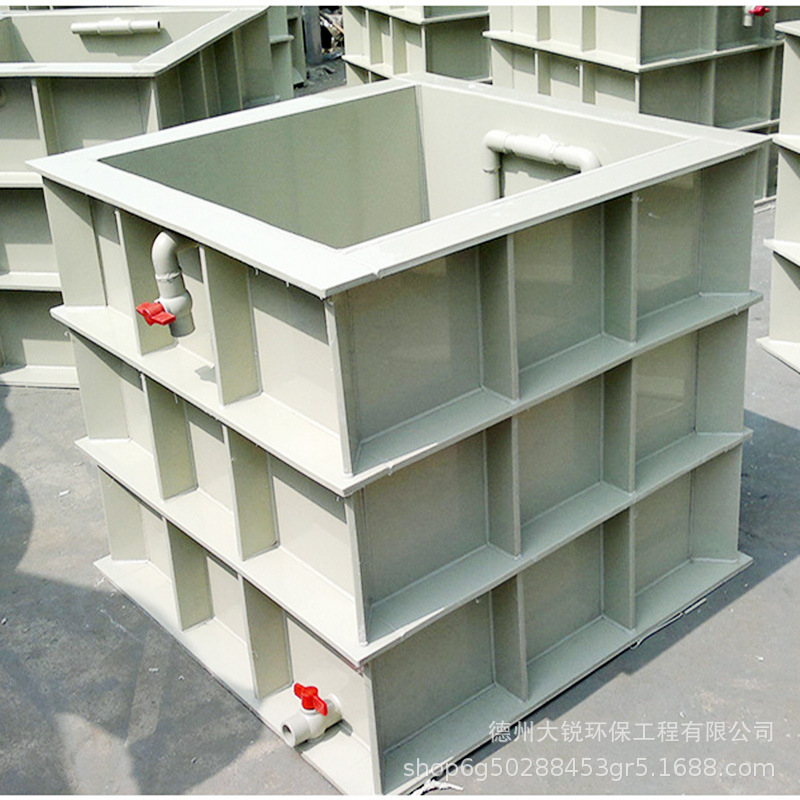 pp水箱 (1).jpg