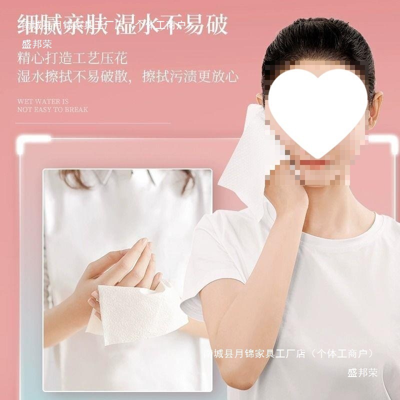 カーキ猫大型紙トイレットペーパーフルボックス卸売家庭用トイレットペーパー手頃な価格のウェットとドライのベビーフェイシャルティッシュ|undefined