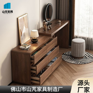 Simple Cabinet Dresser Small Apartment Light Luxury Bed End Cabinet Retractable Makeup Table I am an Integrated Cabinet Dresser