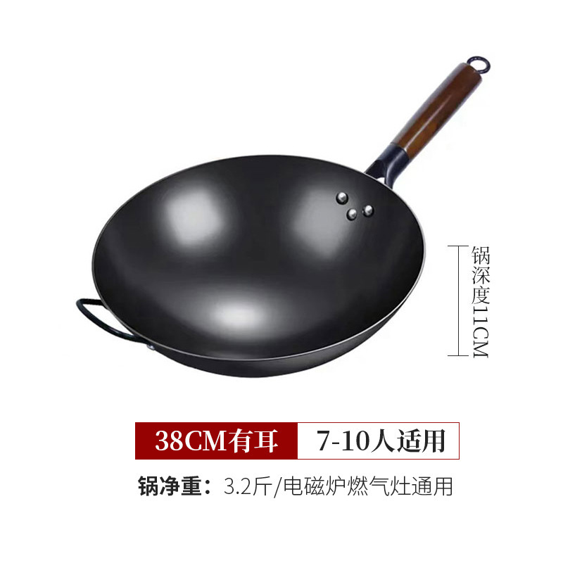 窒化鉄鍋の二世代はコーティングされていません。|undefined