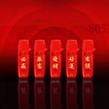 Ʒ8053𲩺Wtֱ_LCSN  ٴC