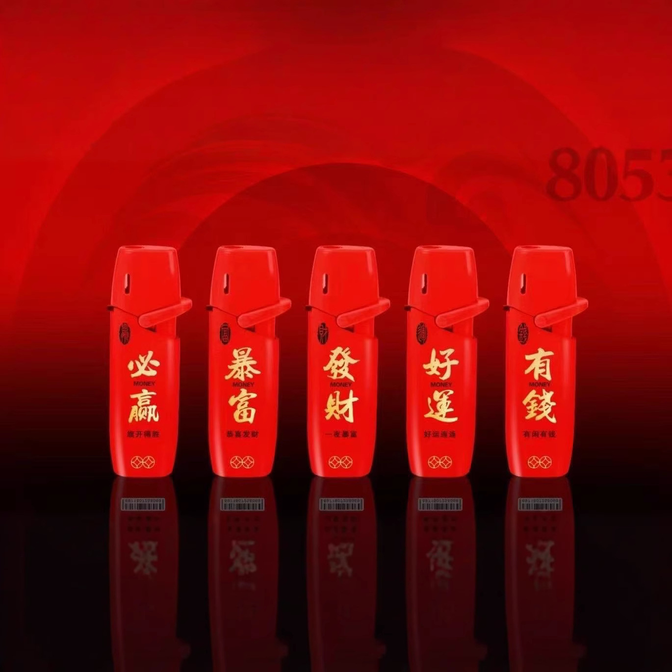 Новинка 8053 Интернет-знаменитый металлический ветрозащитный св ZIPPO. Творческая металлическая зажигалка. Прямые продажи от производителя.