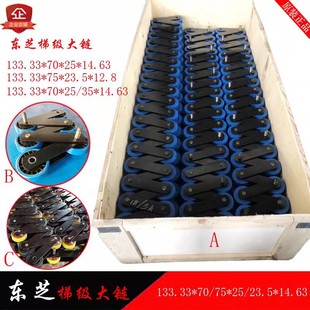 �|֮�����ݼ����133.33*70/75*25/23.5*14.63/12.8ҷ�����A朗l