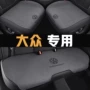 大众包围四季汽车座套