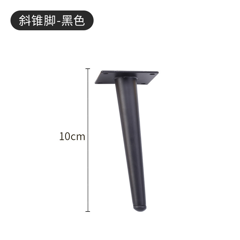 Muebles de sofá pie ajustable mesita de noche pierna de metal ajustable cómoda mesa de café pierna silla escritorio pierna accesorios