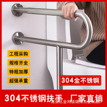 304U�Ͳ��P��l���g�o�ϵK�����˚��l����ϴ�����RͰ�ۯB��ȫ����